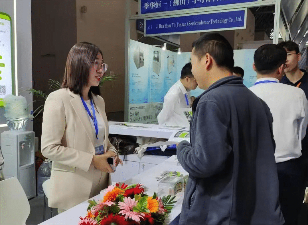 k8凯发(中国)亮相第七届全球半导体产业与电子技术（重庆）博览会