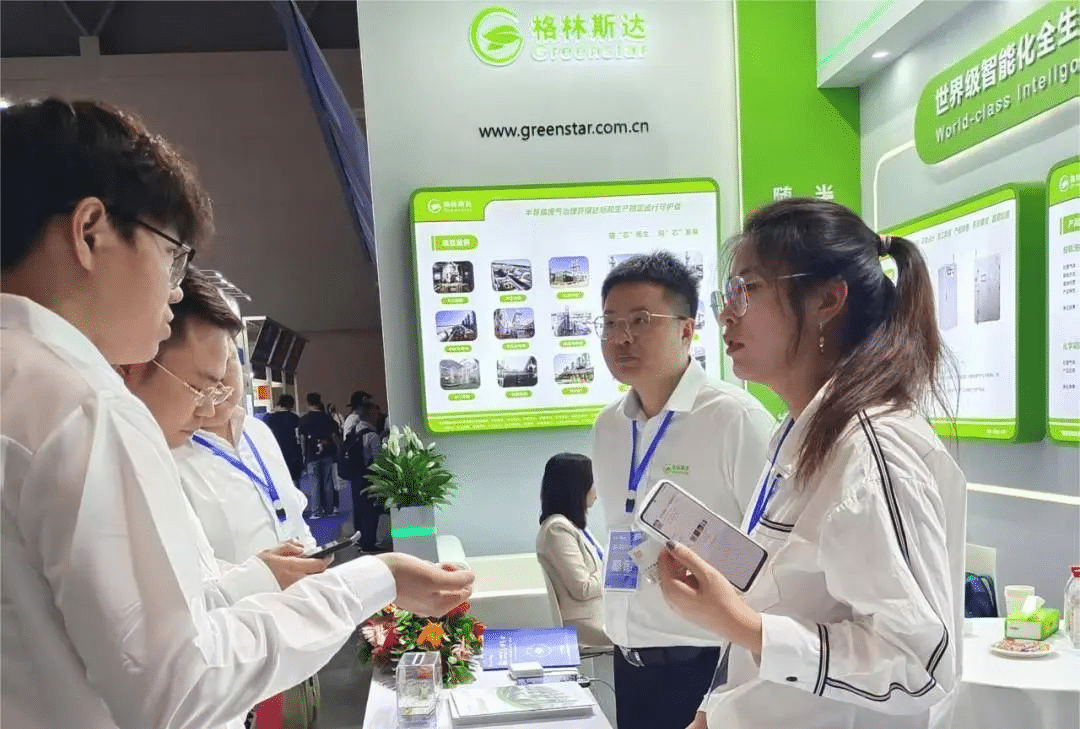 k8凯发(中国)亮相第七届全球半导体产业与电子技术（重庆）博览会