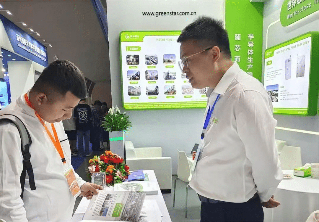 k8凯发(中国)亮相第七届全球半导体产业与电子技术（重庆）博览会