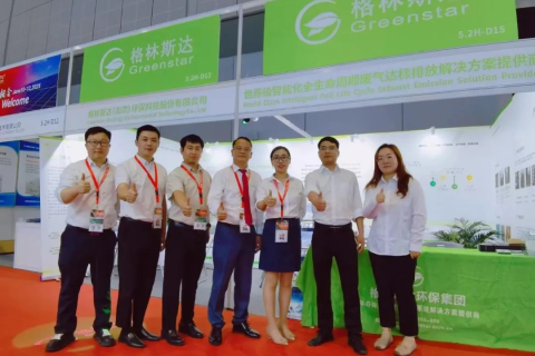 k8凯发(中国)亮相SNEC 2024展会