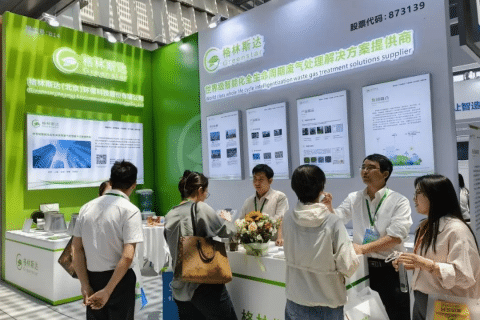 k8凯发(中国)出席第七届绿色工厂厂务大会