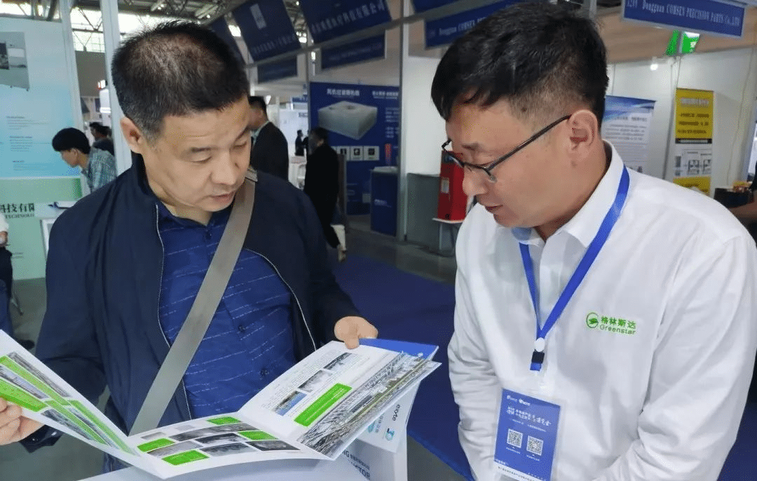 k8凯发(中国)亮相第七届全球半导体产业与电子技术（重庆）博览会