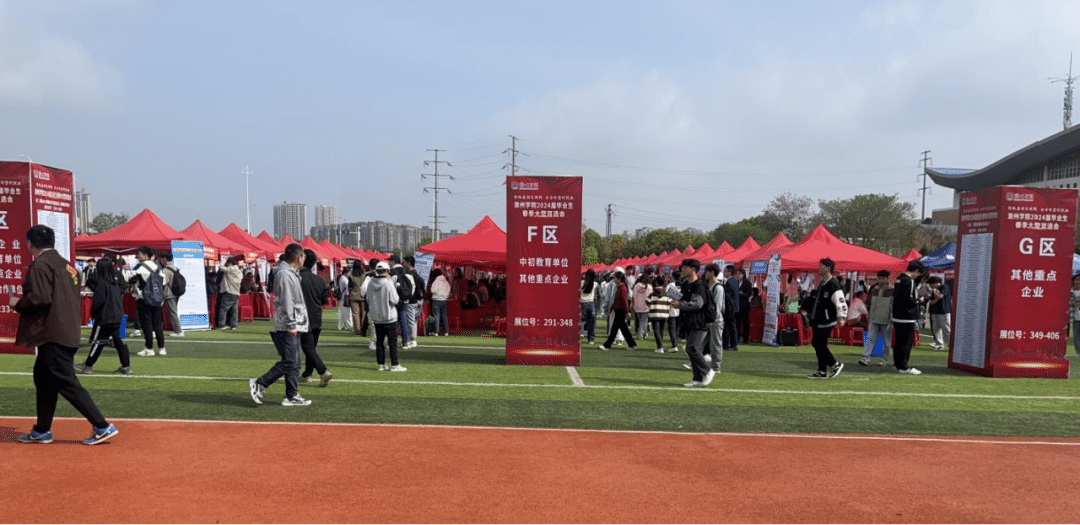 k8凯发(中国)安徽生产创新中心2024春季校园招聘圆满结束