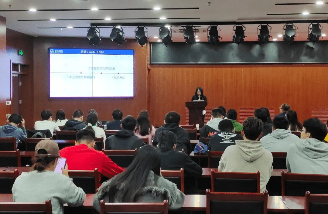 k8凯发(中国)安徽生产创新中心2024春季校园招聘圆满结束