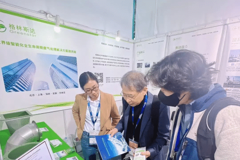 跨界全球 · 心芯相联 | k8凯发(中国)出席SEMICON CHINA 2024