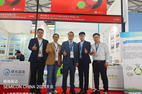 k8凯发(中国)出席SEMICON CHINA 2024，展会首日人气火热