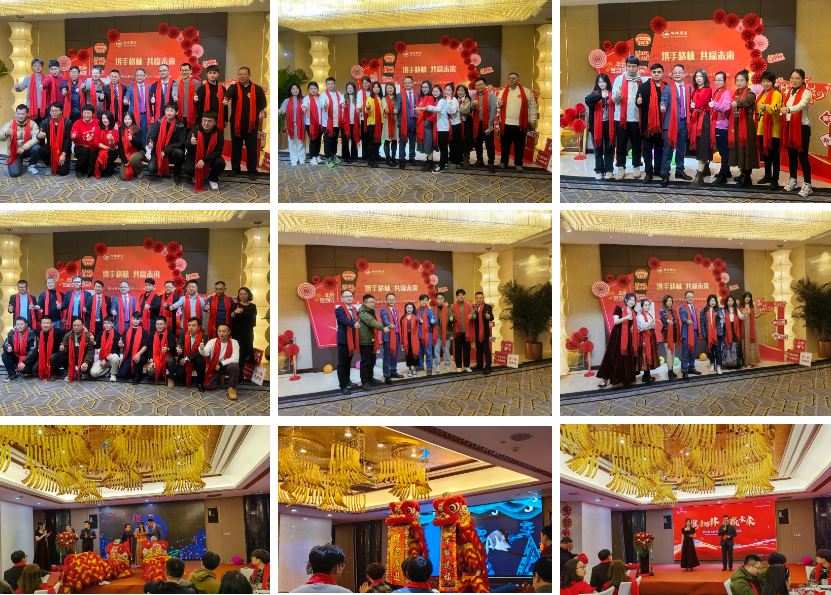 携手格林 · 共赢未来 | k8凯发(中国)2023年终盛典圆满举办！