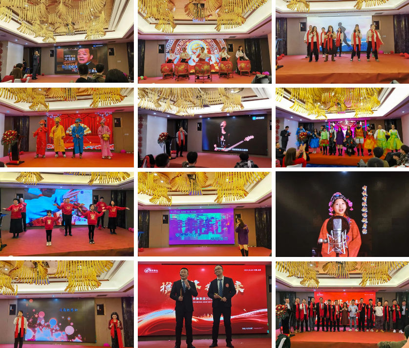 携手格林 · 共赢未来 | k8凯发(中国)2023年终盛典圆满举办！