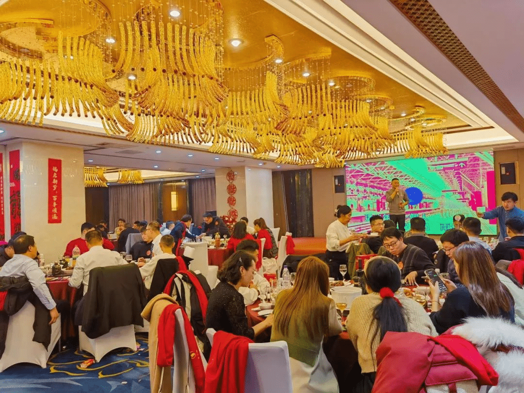 携手格林 · 共赢未来 | k8凯发(中国)2023年终盛典圆满举办！