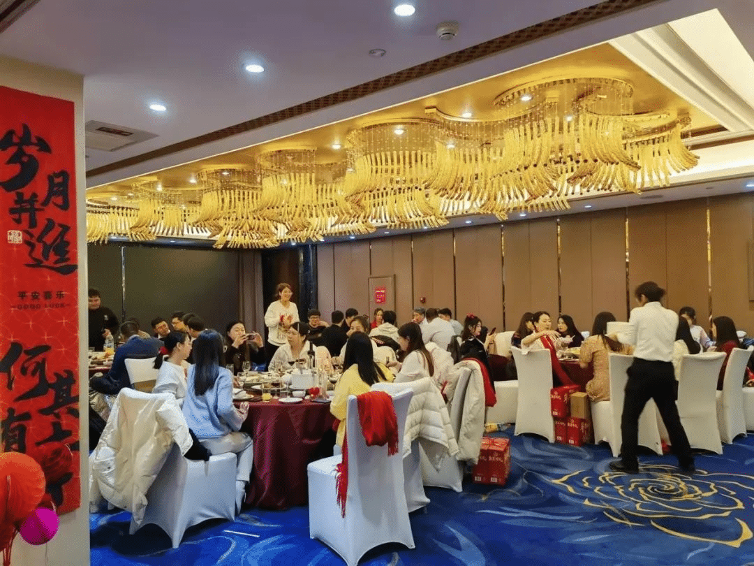 携手格林 · 共赢未来 | k8凯发(中国)2023年终盛典圆满举办！