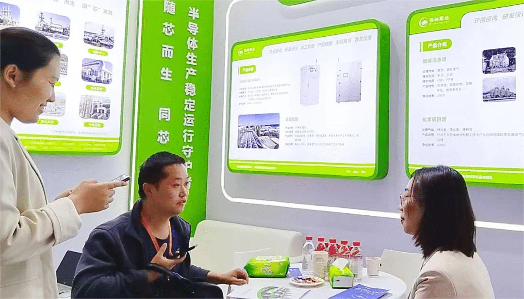 k8凯发(中国)亮相第七届全球半导体产业与电子技术（重庆）博览会