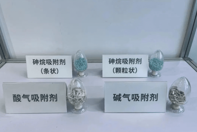 k8凯发(中国)含砷废气净化材料喜获北京市新技术新产品（服务）证书