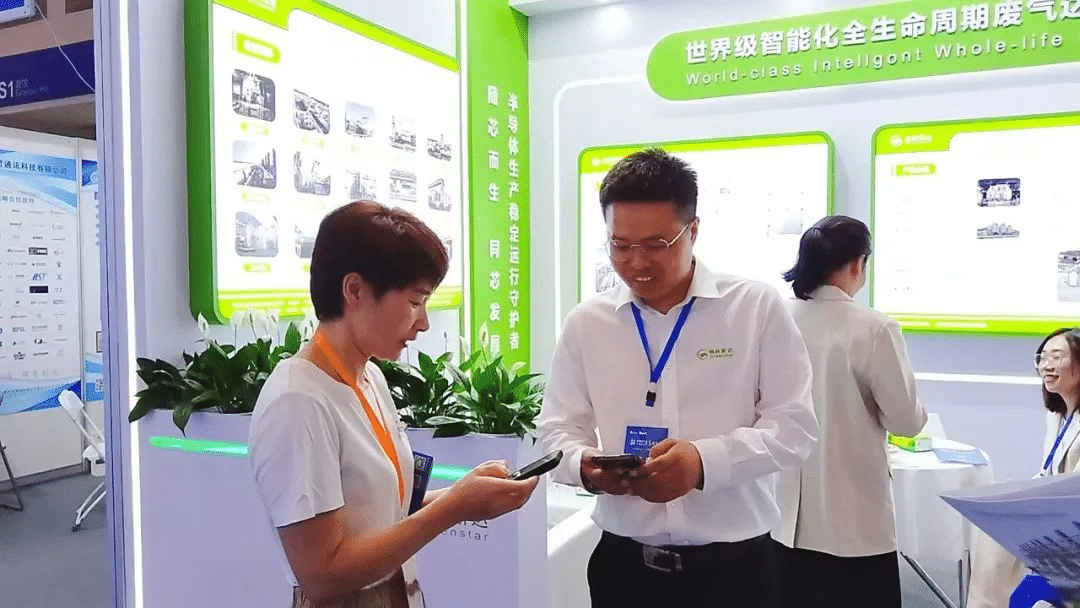 k8凯发(中国)亮相第七届全球半导体产业与电子技术（重庆）博览会