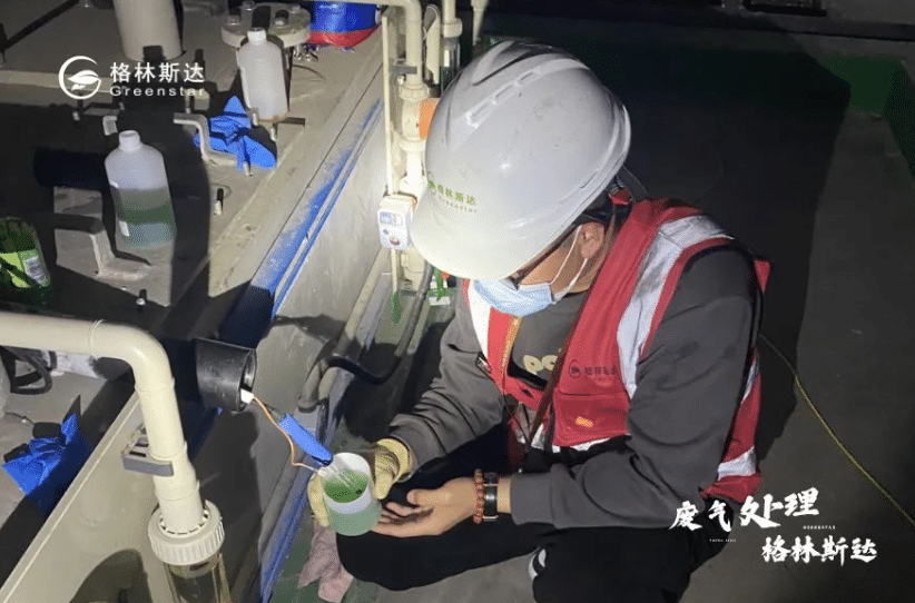 世界环境日 | 蓝天保卫战 我们在行动