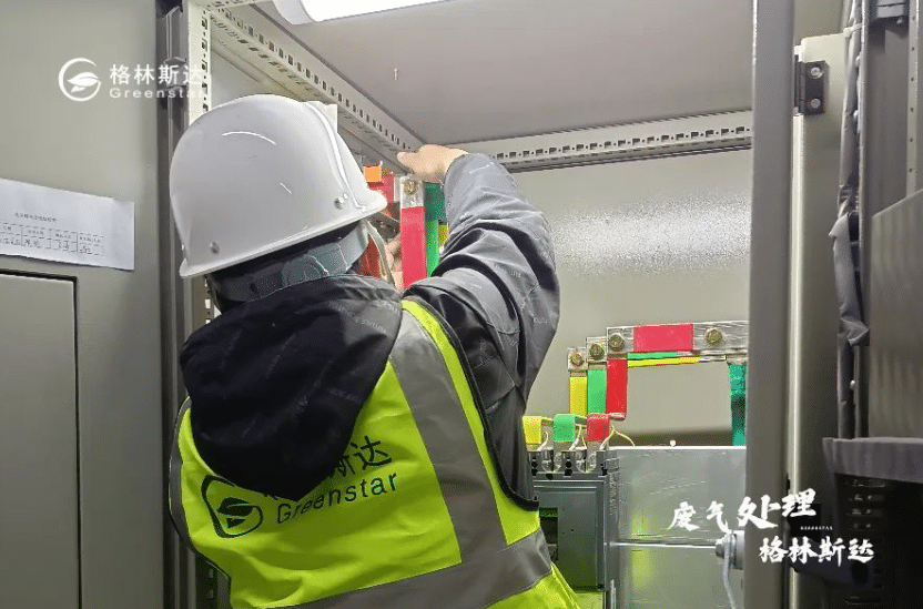 世界环境日 | 蓝天保卫战 我们在行动