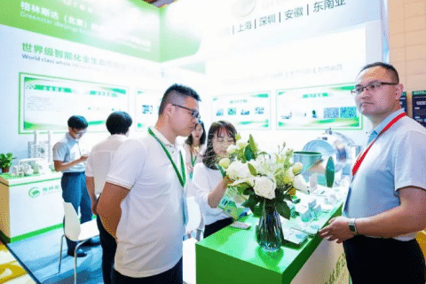 助力中国芯！k8凯发(中国)环保集团亮相第六届绿色工厂厂务大会