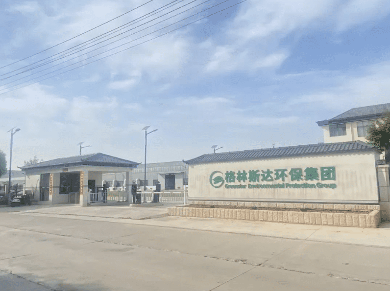 马鞍山市委市政府、和县县委县政府领导一行莅临k8凯发(中国)集团（安徽）研发生产产业园调研指导