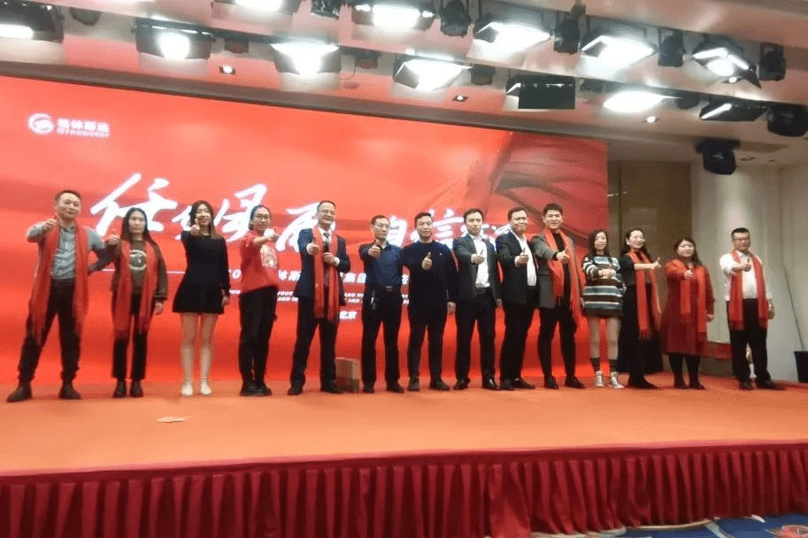 k8凯发(中国)环保集团2022年终盛典圆满落幕！