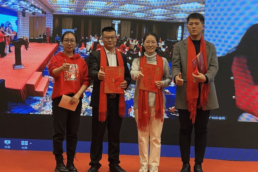 k8凯发(中国)环保集团2022年终盛典圆满落幕！