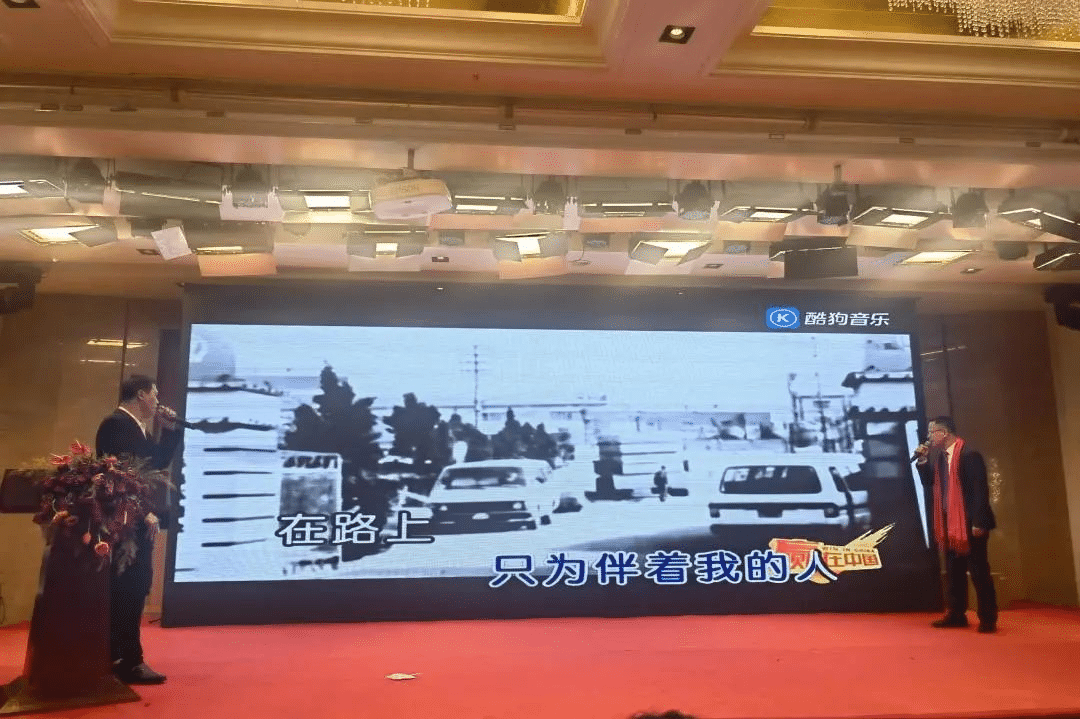 k8凯发(中国)环保集团2022年终盛典圆满落幕！