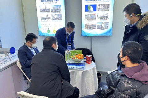 k8凯发(中国)环保应邀参加2022 IC WORLD大会