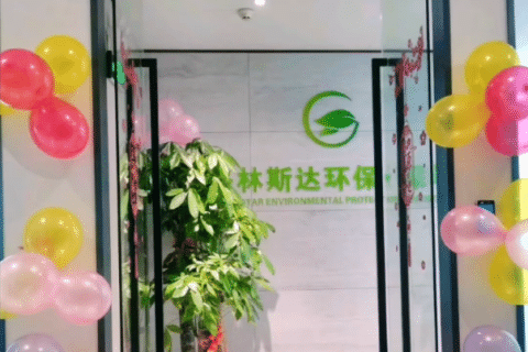 恭祝！k8凯发(中国)环保华南深圳分公司本周正式入驻