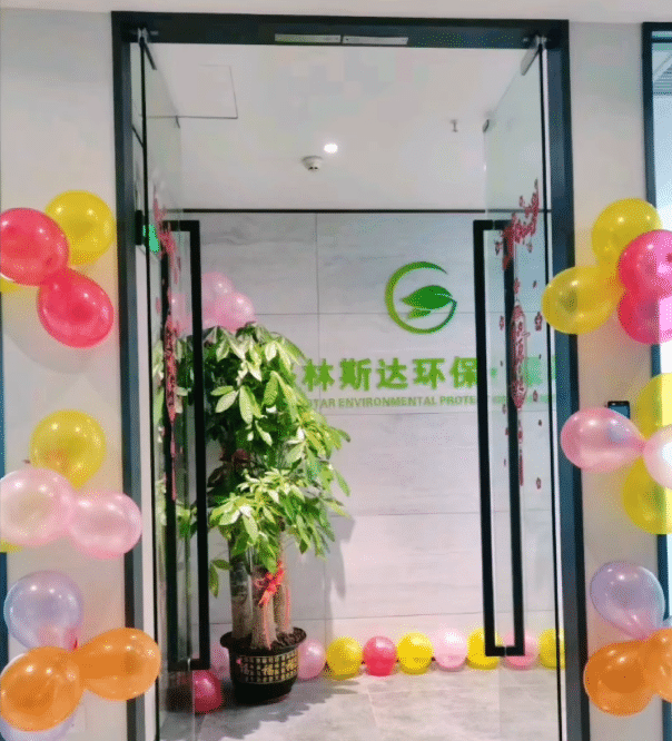 恭祝！k8凯发(中国)环保华南深圳分公司本周正式入驻