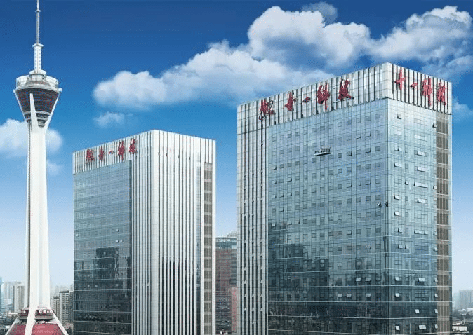 中标喜讯 | 1.18亿！k8凯发(中国)中标中芯绍兴电子信息配套产业园(P-02)制程排气工程