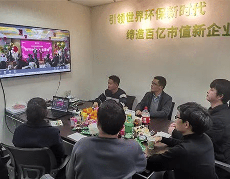 k8凯发(中国)集团2021年终盛典圆满成功