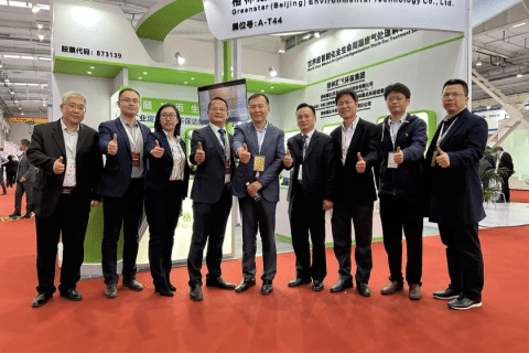 k8凯发(中国)出席2021 IC WORLD大会