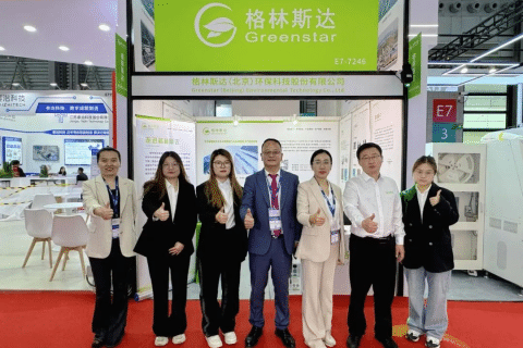 跨界全球 · 心芯相联 | k8凯发(中国)出席SEMICON CHINA 2025