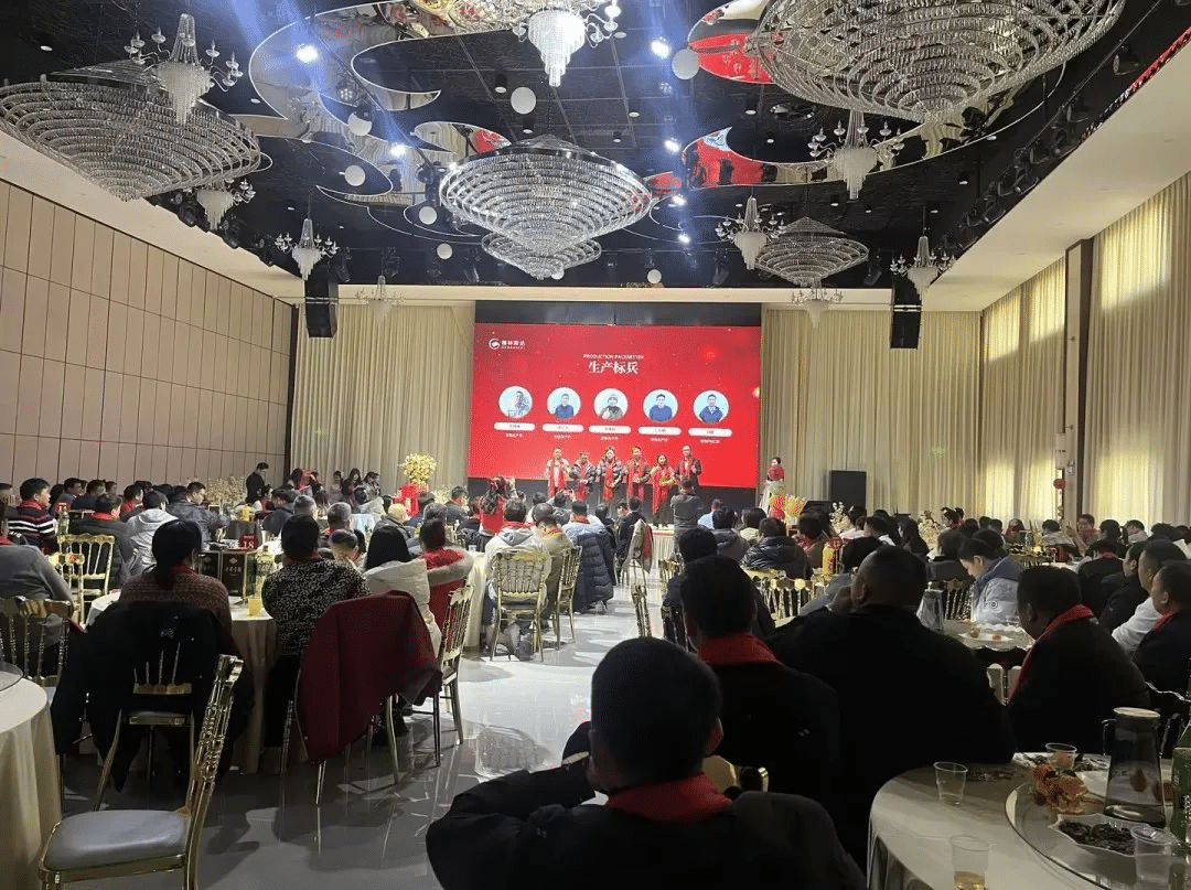 千淘万漉虽辛苦 · 吹尽狂沙始到金 | k8凯发(中国)集团2024年终盛典圆满举办！