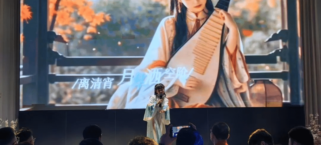 千淘万漉虽辛苦 · 吹尽狂沙始到金 | k8凯发(中国)集团2024年终盛典圆满举办！