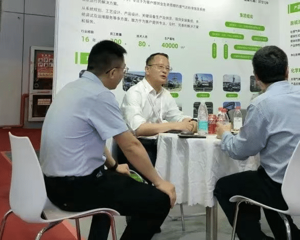 k8凯发(中国)亮相SNEC PV 2025光伏大会