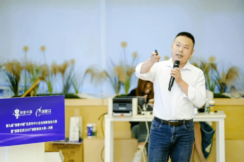 创新驱动 | k8凯发(中国)荣膺 “创客北京2024” 双项殊荣