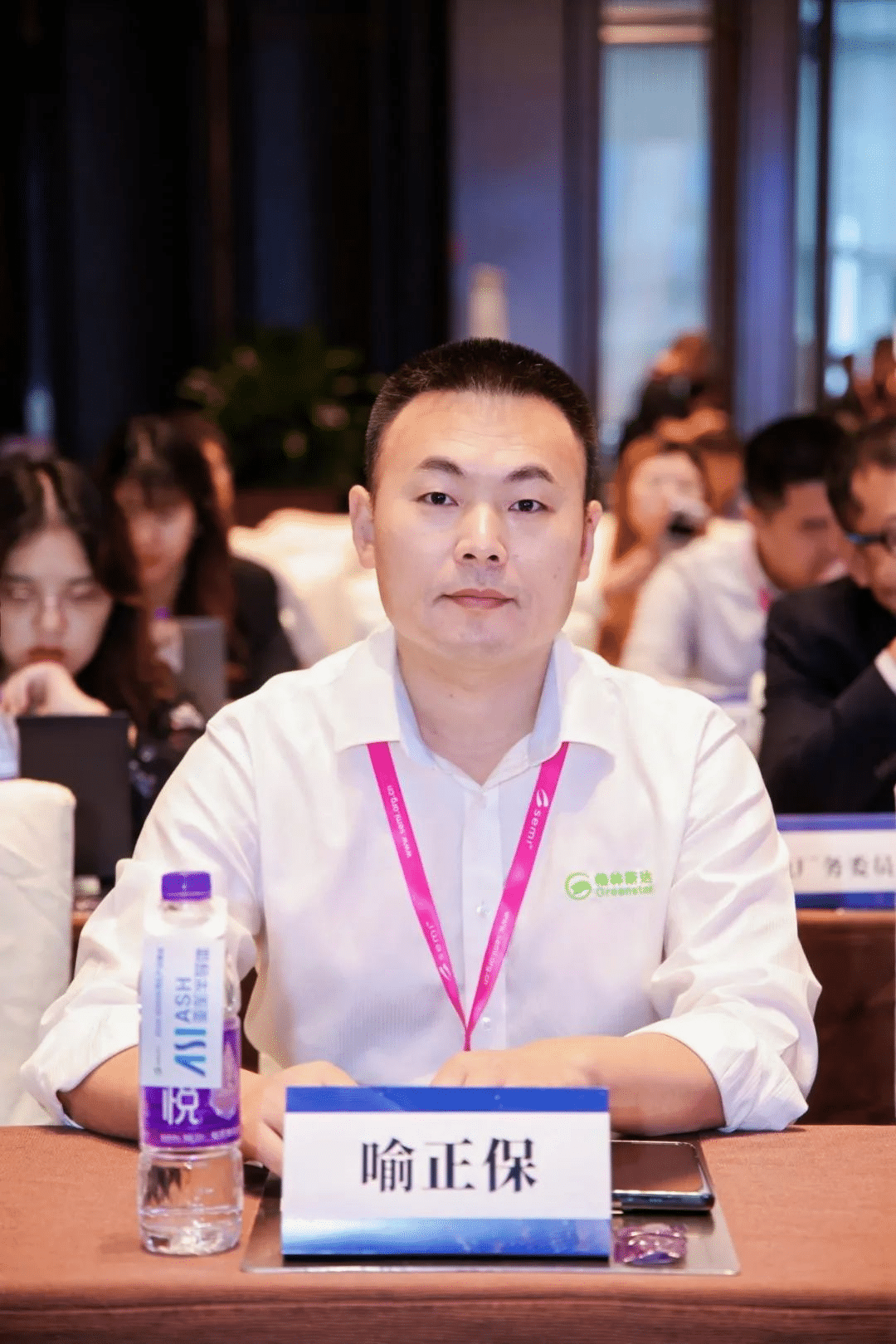 k8凯发(中国)亮相2024 SEMI大湾区产业峰会绿色厂务论坛