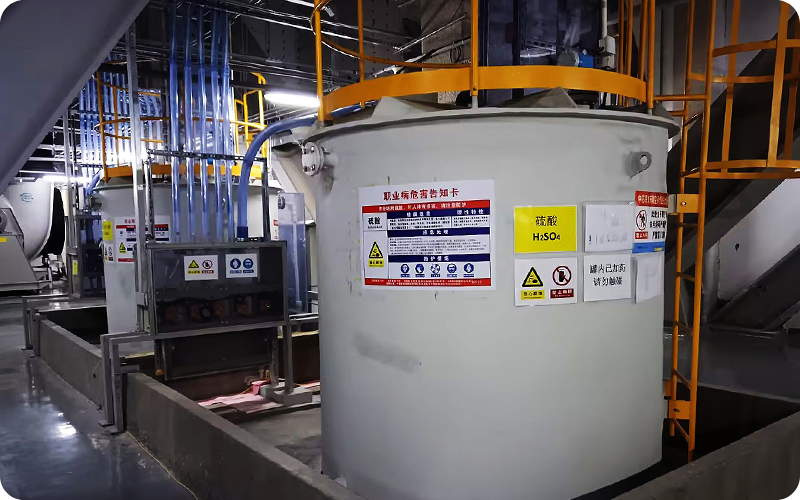 ② 本地加药系统