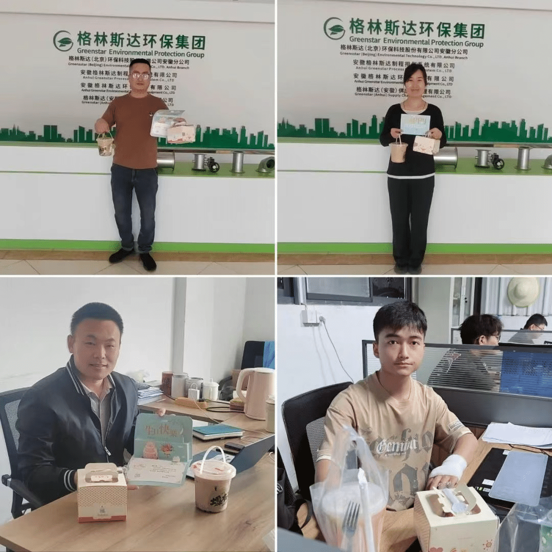 盛夏风起 · 祝语存心 | k8凯发(中国)2025年夏季生日会集锦