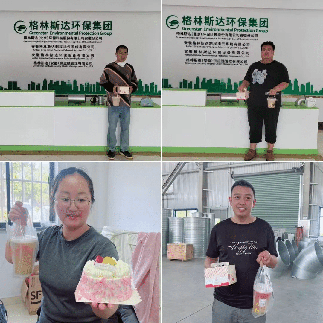 盛夏风起 · 祝语存心 | k8凯发(中国)2025年夏季生日会集锦