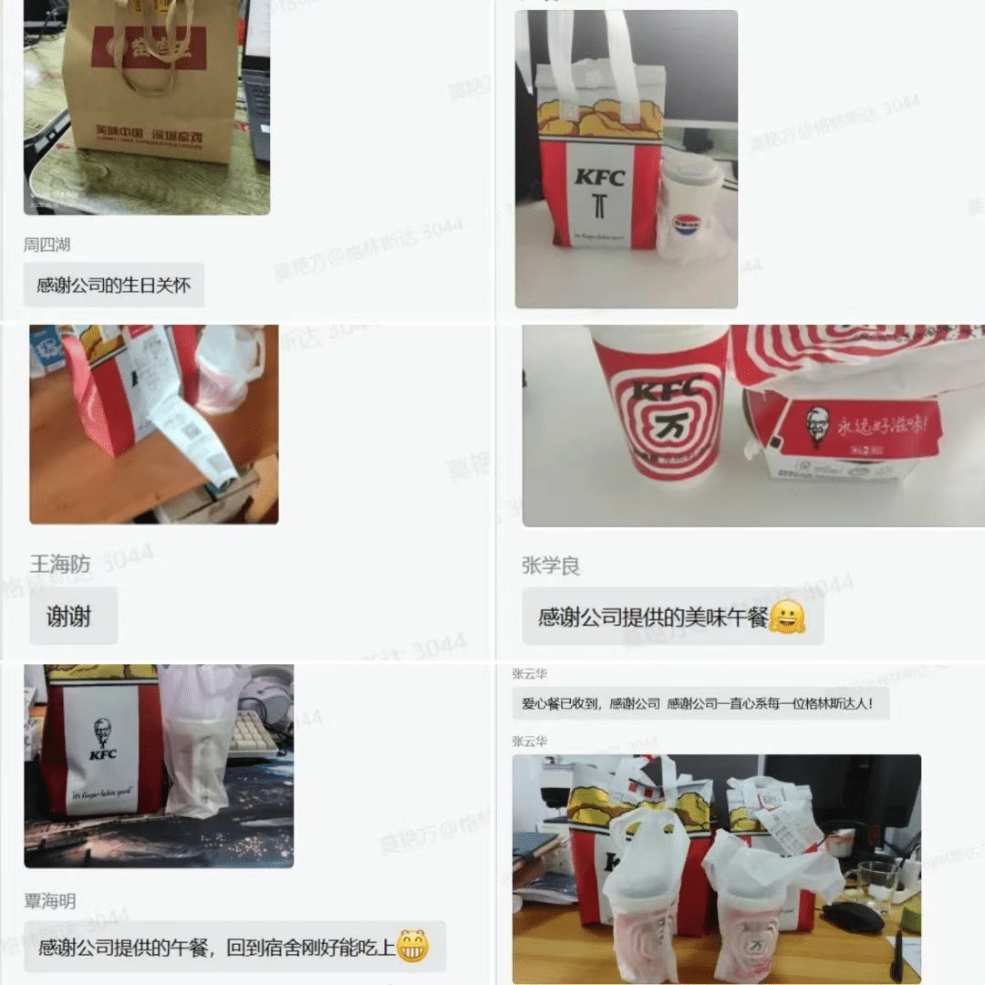 盛夏风起 · 祝语存心 | k8凯发(中国)2025年夏季生日会集锦