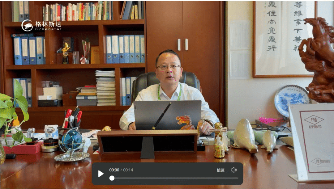 盛夏风起 · 祝语存心 | k8凯发(中国)2025年夏季生日会集锦