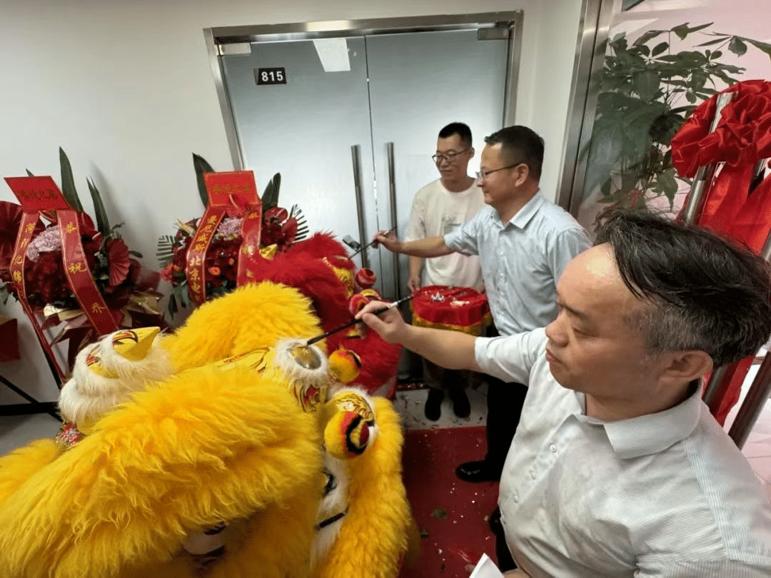 新址启航 · 鸿业腾飞 | k8凯发(中国)集团北京总部乔迁通知