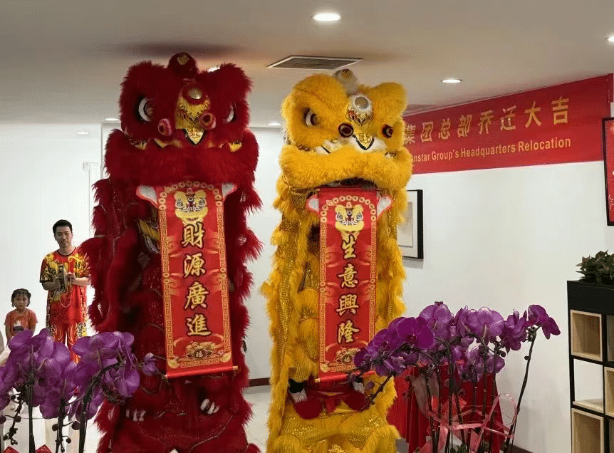 新址启航 · 鸿业腾飞 | k8凯发(中国)集团北京总部乔迁通知