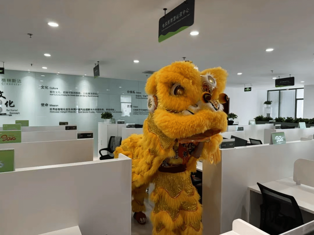 新址启航 · 鸿业腾飞 | k8凯发(中国)集团北京总部乔迁通知