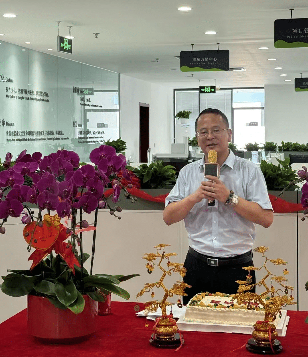 新址启航 · 鸿业腾飞 | k8凯发(中国)集团北京总部乔迁通知