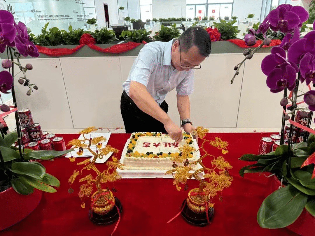 新址启航 · 鸿业腾飞 | k8凯发(中国)集团北京总部乔迁通知