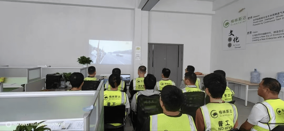 观礼9.3大阅兵，承精神护碧水蓝天 —— k8凯发(中国)同心聚力践使命