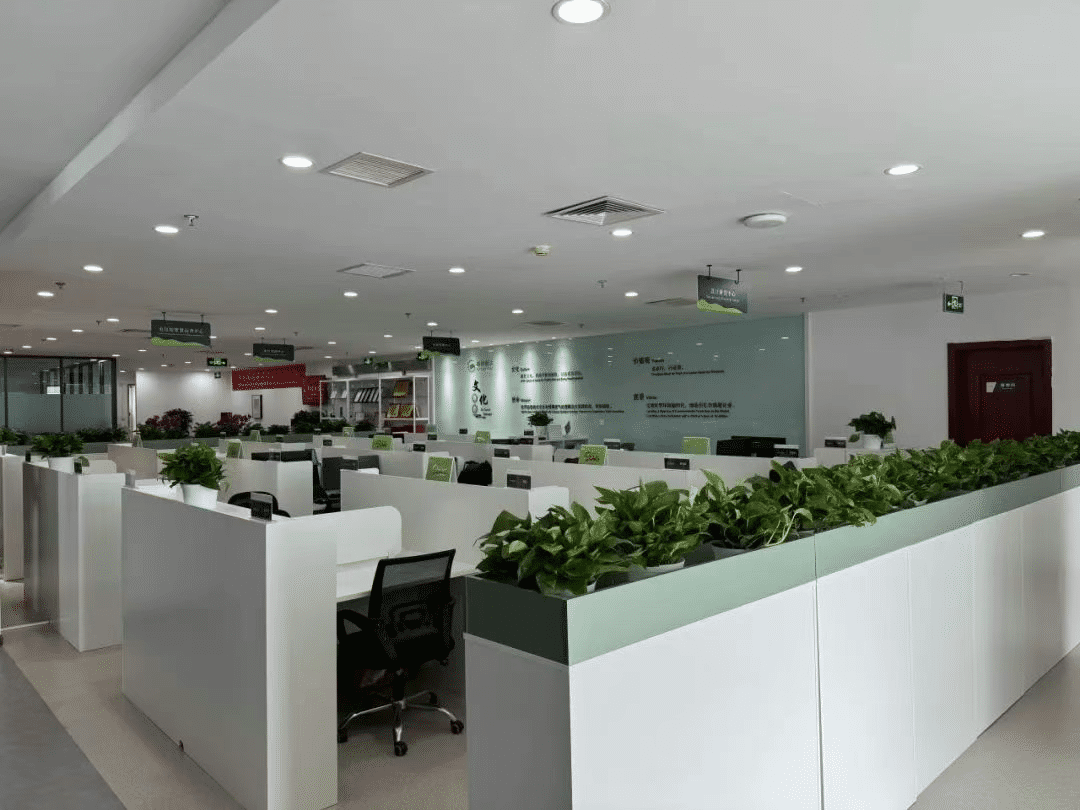 新址启航 · 鸿业腾飞 | k8凯发(中国)集团北京总部乔迁通知