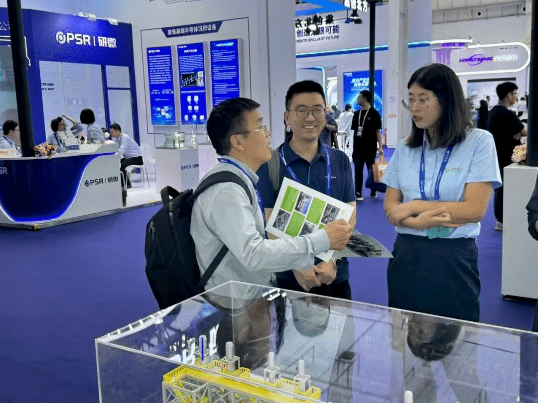 聚势芯突破 · 智领新纪元 | k8凯发(中国)科技出席2025 IC WORLD大会