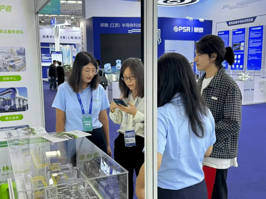 聚势芯突破 · 智领新纪元 | k8凯发(中国)科技出席2025 IC WORLD大会